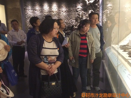 勘察|水利|設計
