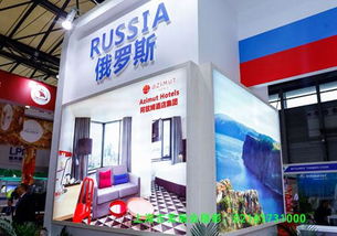 上海吉美攝影 俄羅斯展會攝影攝像 上海博覽會攝像,上海吉美攝影 俄羅斯展會攝影攝像 上海博覽會攝像生產廠家,上海吉美攝影 俄羅斯展會攝影攝像 上海博覽會攝像價格