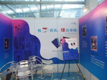 圖 深圳展會(huì)服務(wù) 深圳廣告公司 展會(huì)布置 促銷活動(dòng)設(shè)施 深圳展覽展會(huì)