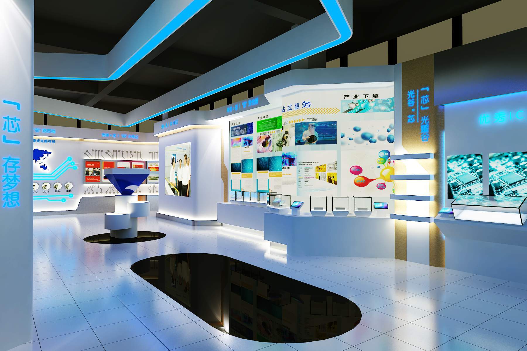 會展服務 商業(yè)展覽與展覽廳設(shè)計的專業(yè)融合