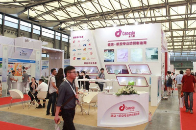 翱翔海上，馳騁軌上 2020第九屆中國國際航空、郵輪及列車服務(wù)用品展覽會(huì)的專業(yè)化會(huì)展服務(wù)全景