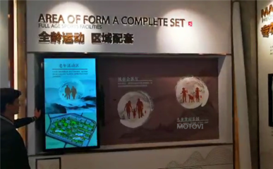 企業數字展廳設計廣受熱評的背后 數字文化創意內容應用服務的驅動力量